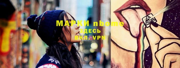 метадон Абдулино