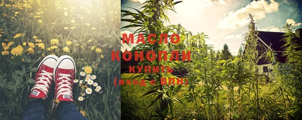 PSILOCYBIN Абинск