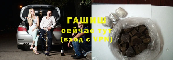 прущие грибы Алексеевка
