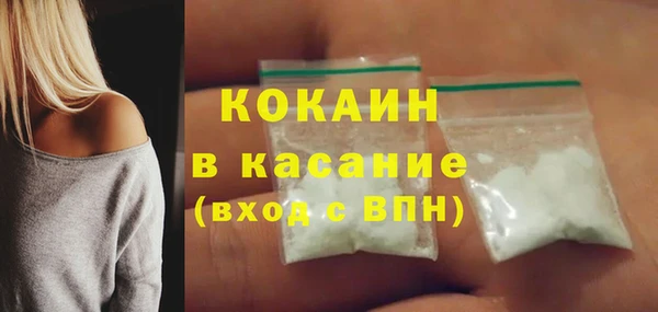 PSILOCYBIN Абинск