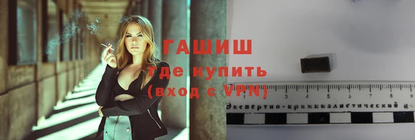 гашик Алзамай