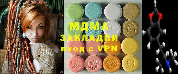 амфетамин Алексин