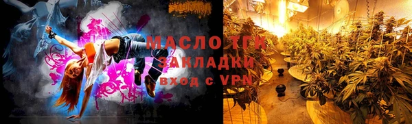 гашик Алзамай
