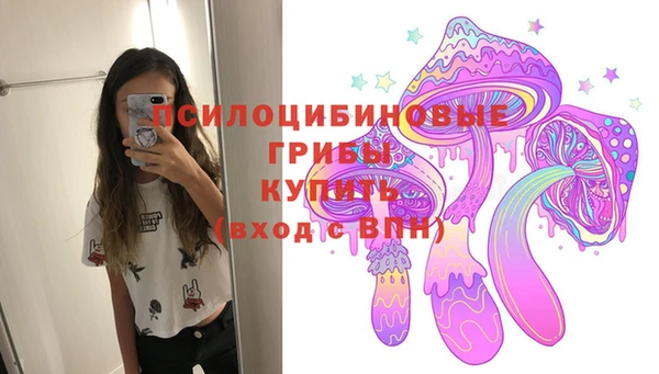 метадон Абдулино
