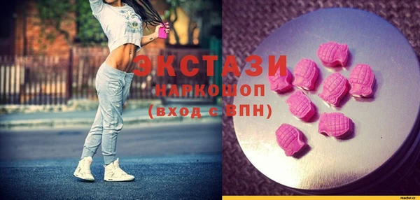 прущие грибы Алексеевка