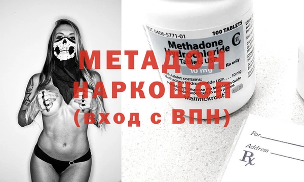 PSILOCYBIN Абинск