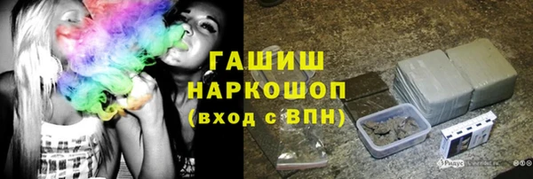 PSILOCYBIN Абинск