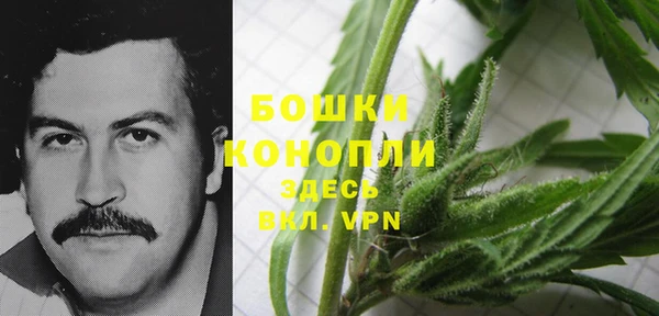 амфетамин Алексин